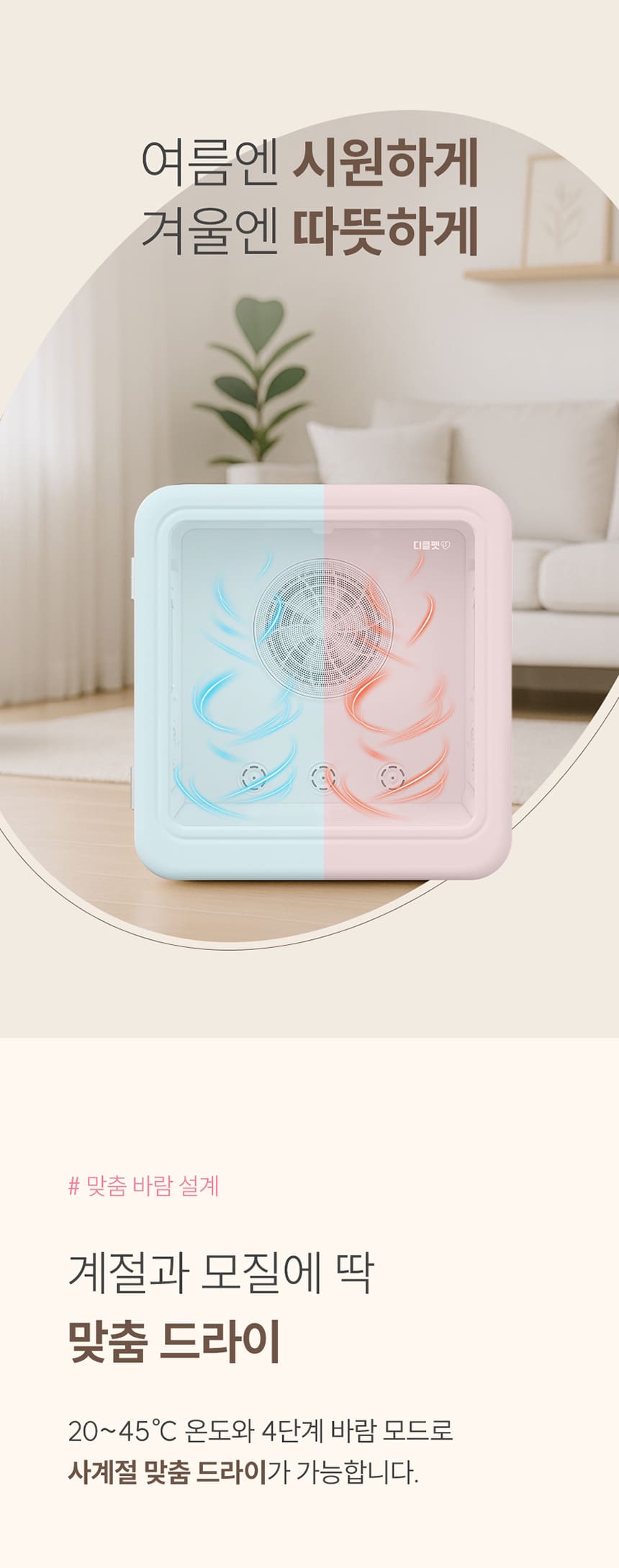 7d7891ddd445109470625c7501fa959b_1772526675_4221.jpg